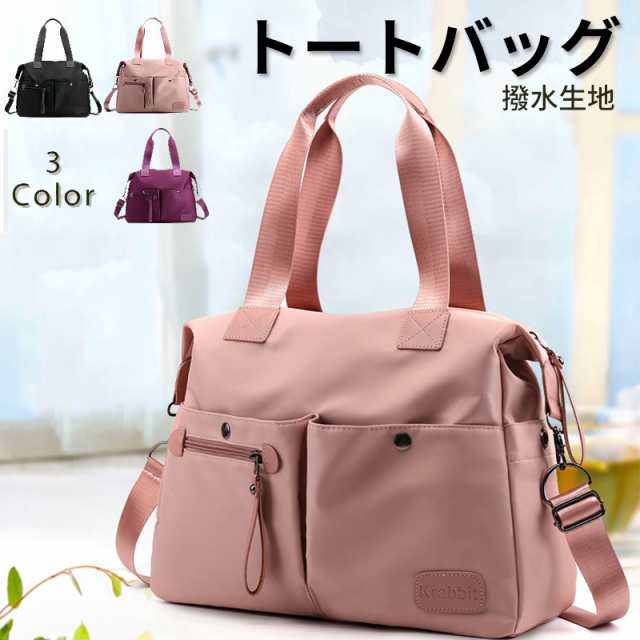 ・本体サイズ：横38×縦33×マチ13cm ・ハンドル持ち手高：約15cm ・重さ：約0.48kg ※ご注意：開封直後の匂いが気になる場合は、風通しのいい場所で陰干ししてください。 【注意】▲サイズは