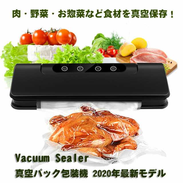 【注意】▲サイズは素人採寸のため、2-5cm前後の誤差が生じる場合がございます。予めご了承下さいませ。▲モニターの発色の具合によって実物と色が異なる場合がございます。▲商品到着時に箱が破損、商品破損、