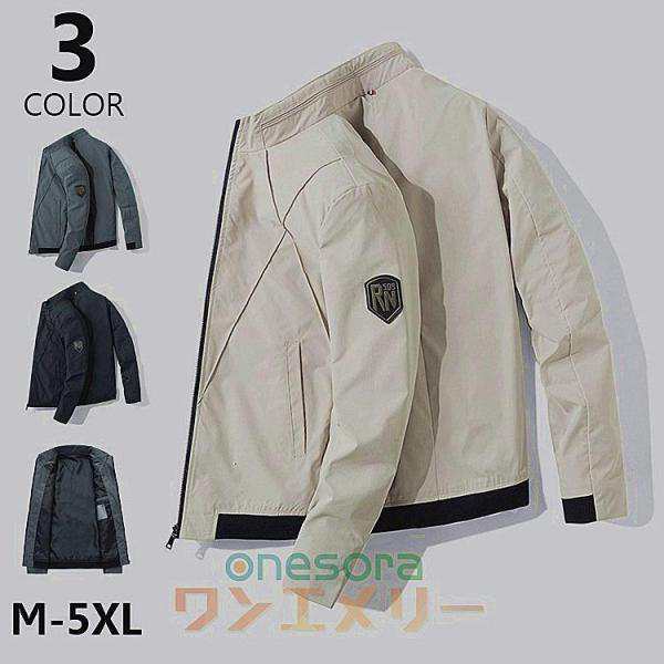 ■素材：ポリエステル ■カラー：グレー/ベージュ/黒 ■サイズ：M/L/XL/2XL/3XL/4XL/5XL ※お客様のディスプレー環境により色が多少違って見える場合がございます。予めご了承ください。