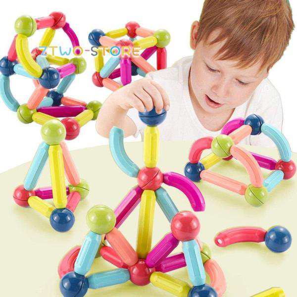 おもちゃ 男の子 マグネットブロック 女の子 マグネットおもちゃ 子供DIY 磁気ブロック 知育玩具 組み立て玩具 積み木 立体 入園祝い 保