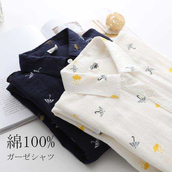 ブラウス シャツ トップス 長袖 秋 レーディス 花柄 綿100％ コットン ガーゼ 白シャツ 体型カバー ホワイト 通勤 通学 カジュアル チュブラウス シャツ トップス 長袖 秋 レーディス 花柄