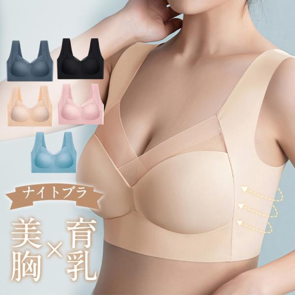 商品詳細: カラー:/A01/A02/A03/A04/A05 サイズ:/L/XL/2XL/3XL サイズに体重kg L:40-55 XL:55-65 2XL:65-75 3XL:75-90 【商品説明