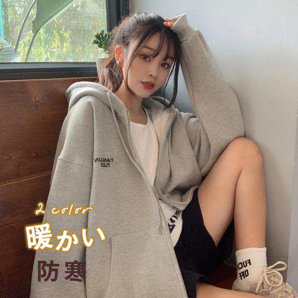 ■商品詳細: ●カラー:/A01/A02 ●サイズ:/M/L/XL/2XL ●素材:ポリエステル、その他 ■商品説明 ◎万能なデザインの裏起毛ベーシックパーカーがジップデザインで登場&star