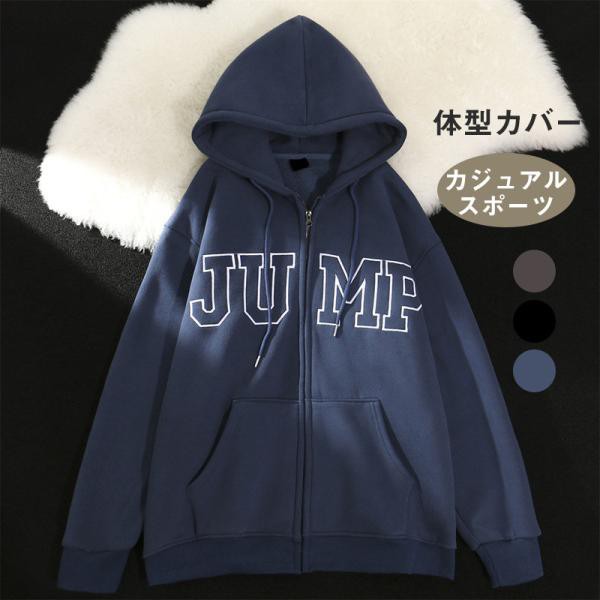 商品詳細: カラー:/A01/A02/A03 サイズ:/S/M/L/XL/2XL 【商品説明】 ゆったりとしたシルエットでルーズな着こなしがはもちろん、 季節の変わり目のライトアウターとして、持ち運び