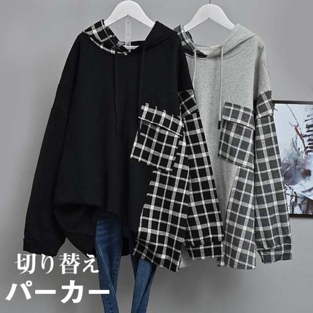 商品詳細: カラー:/A01/A02 サイズ:/M/L/XL/2XL/3XL/4XL 【商品説明】 毎年定番で使えるレディースパーカーが新登場！ シンプルなデザインで着こなし幅の広いテッパンアイテムで