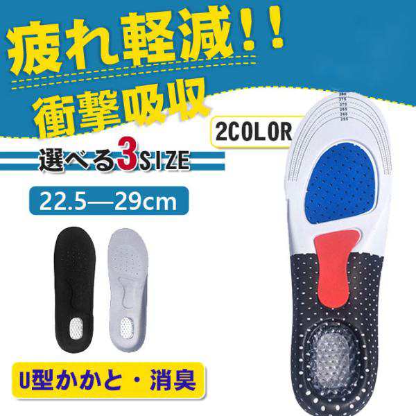 ■商品詳細： ●カラー：/ブラック/ライトグレー ●サイズ：/35ー40/41?45/46ー48 ●サイズ詳細： 35ー40サイズ：22.5ー25cm 41?45サイズ：25.5ー27.5cm 46?