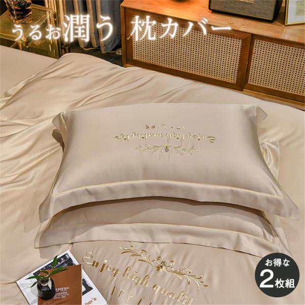 ■商品詳細: ●カラー:/A01/A02/A03/A04/A05/A06/A07/A08/A09 ●サイズ:/48x74cm ●素材:シルク、その他 ■商品説明 ◎軽さと耐久性と価格のバランスが一番い