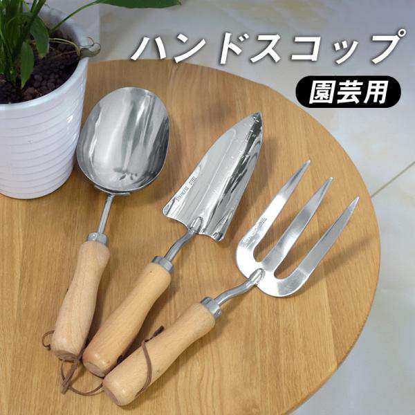 ■商品詳細: ●カラー:/A01/A02/A03/A04/A05 ●サイズ:/フリーサイズ ●素材:ステンレス鋼、その他 ●サイズ詳細:(約) A01:約33*7cm、重さ:210g A02:約30*