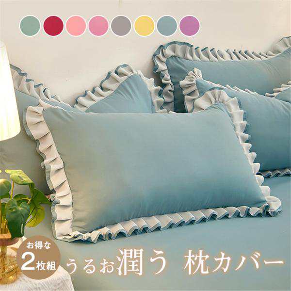 ■商品詳細: ●カラー:/A01/A02/A03/A04/A05/A06/A07/A08 ●サイズ:/48x74cm ●素材:コットン、その他 ■商品説明 ◎軽さと耐久性と価格のバランスが一番いいで 