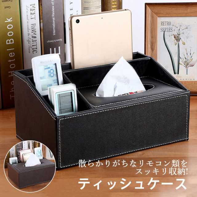 ■商品詳細: ●カラー:/A01/A02/A03/B01/B02/B03 ●サイズ:/S/M/L ●素材:PU ■商品説明 ◎ボックスティッシュがそのまま入る大容量！なくなったらサッと交換できて便利 