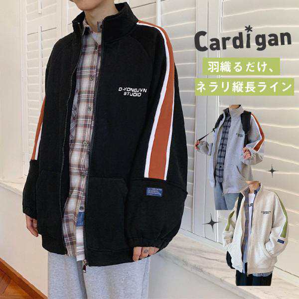 ■商品詳細: ●カラー:/A01/A02/A03 ●サイズ:/M/L/XL/2XL ●素材:ポリエステル、その他 ■商品説明 ◎シンプルなデザインで、様々な着こなしに加えやすい1枚です。 ◎お洒落とし