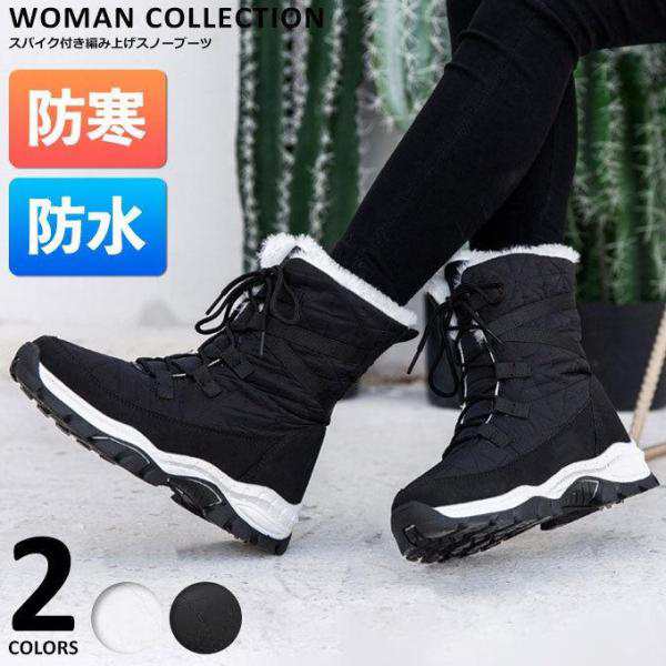 商品名：スパイク付き編み上げスノーブーツ / Lace up spiked snow boots かかとにスパイク付き！滑らないスノーブーツが登場！ レースアップ部分をしっかり結めば雪が入るのを防ぐの