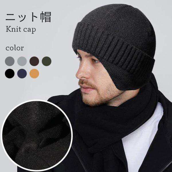 ◆【カラー】： ブラック(裏起毛なし) ネイビー(裏起毛なし) キャラメル(裏起毛なし) ダークグリーン(裏起毛なし) コーヒー(裏起毛なし) ライトグレー(裏起毛なし) ダークグレー(裏起毛なし) 