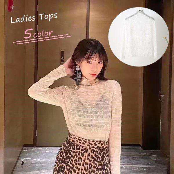 透けるほど薄く、キュートかつセクシーな印象のブラウス。 シンプルなデザインでいろんなボトムスと合わせやすく、 キュート系、クール系などなど… いろんなファッションに取り入れやすい一着です♪ 【サイズに