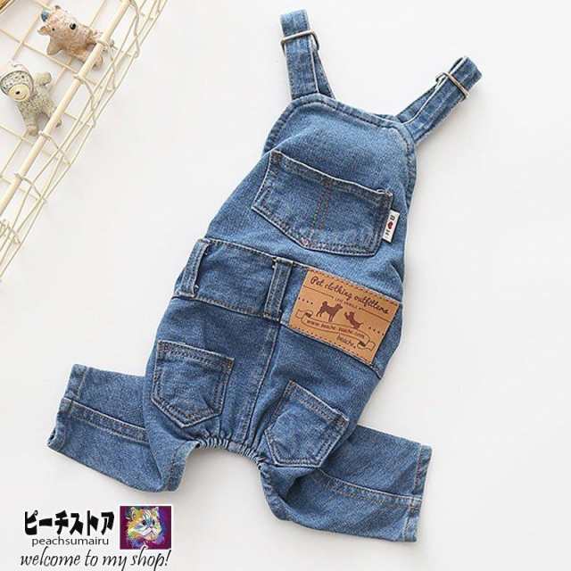 ▲商品コード：pea-t139▲原産地：中国▲素材：デニム▲サイズ：「S」 胴まわり25cm 着丈24cm「SM」胴まわり30cm 着丈25cm「Ｍ」 胴まわり32cm 着丈28cm「L」 胴まわり3